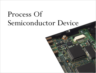 Process Of Semiconductor Device