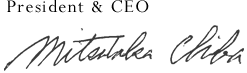 President & CEO Mitsutaka Chiba