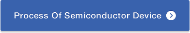 Process Of Semiconductor Device