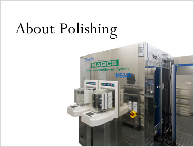 About Polishing