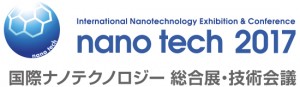 nanotech2017_j